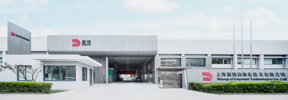 關于(yu)我(wo)們