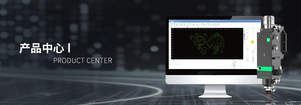 A+B智能(néng)子(zi)係(xi)統